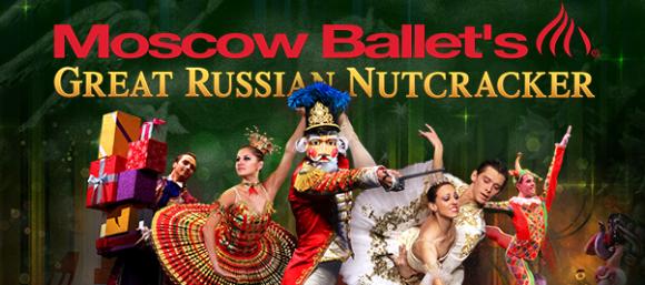 Moscow Ballet's Great Russian Nutcracker at Saeger Theatre - New Orleans